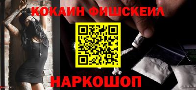 apvp Михайловка