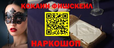 мет Ликино-Дулёво