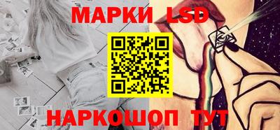 мет Ликино-Дулёво