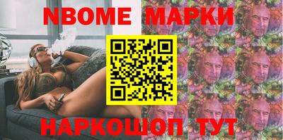гидропоника Лесосибирск