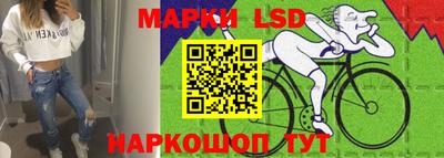 мет Ликино-Дулёво