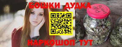 мет Ликино-Дулёво
