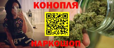 мет Ликино-Дулёво