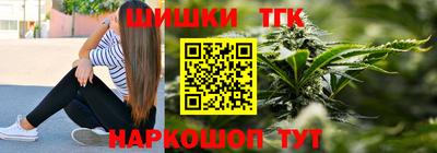 мет Ликино-Дулёво