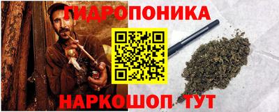мет Ликино-Дулёво