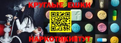 мет Ликино-Дулёво