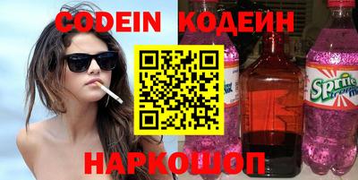 гидропоника Лесосибирск