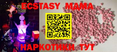 мет Ликино-Дулёво