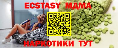 гидропоника Лесосибирск