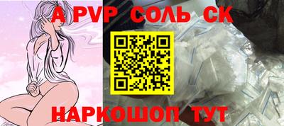 каннабис Мирный