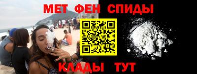 гидропоника Лесосибирск