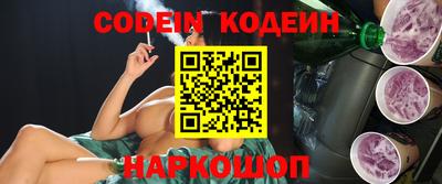 гидропоника Лесосибирск