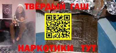гидропоника Лесосибирск