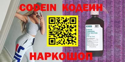 гидропоника Лесосибирск