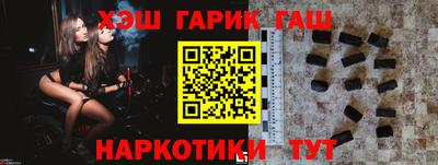 гидропоника Лесосибирск