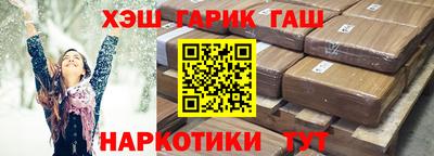 гидропоника Лесосибирск