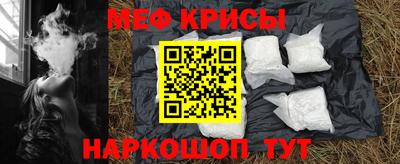 мет Ликино-Дулёво