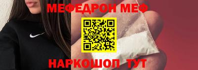 гидропоника Лесосибирск